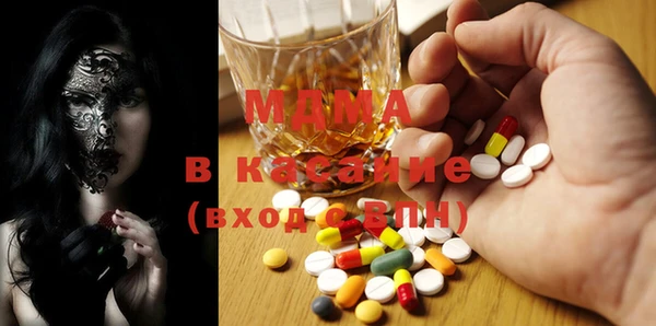МДПВ Алзамай