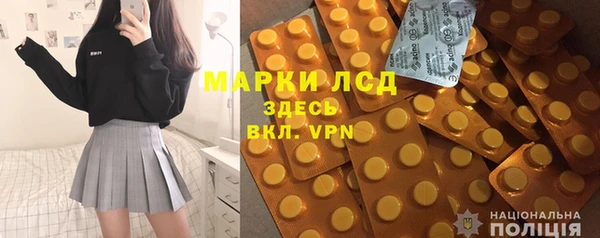 таблы Алексеевка