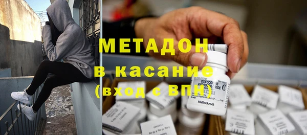 МДПВ Алзамай
