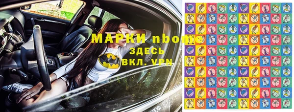 таблы Алексеевка