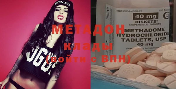 таблы Алексеевка