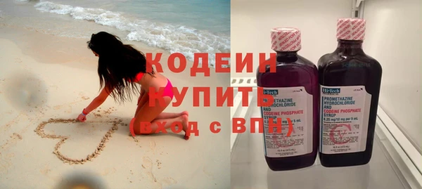 гидропоника Сатка