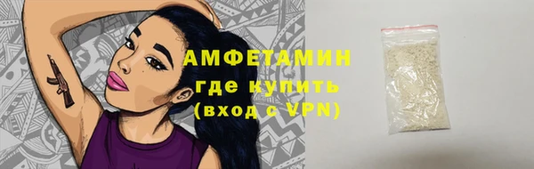 скорость Сафоново