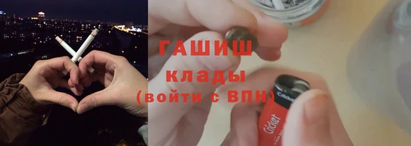 дживик Арсеньев