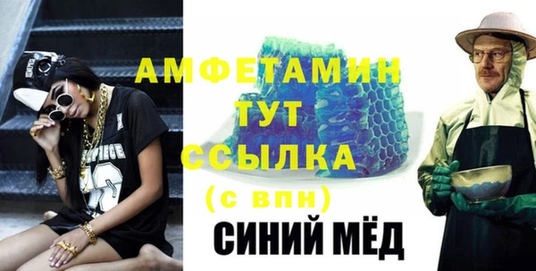 МДПВ Алзамай