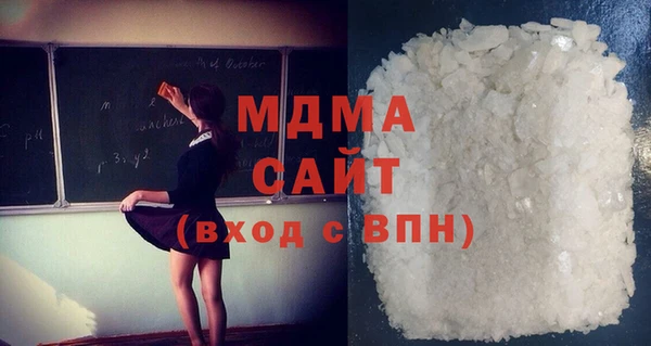 таблы Алексеевка