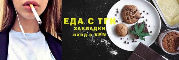 таблы Алексеевка