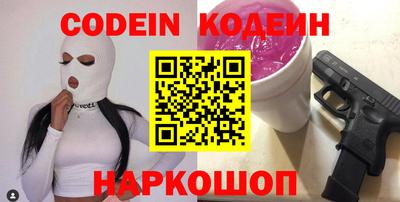 кокаин колумбия Кунгур