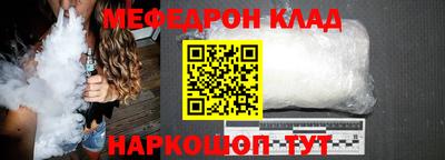 кокаин колумбия Кунгур