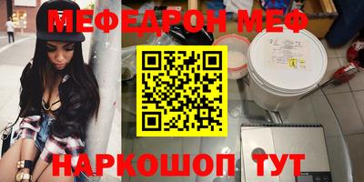 крисы Кумертау