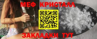 кокаин колумбия Кунгур