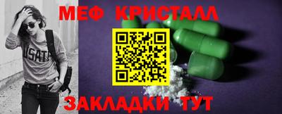 кокаин колумбия Кунгур