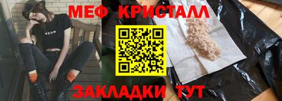 кокаин колумбия Кунгур