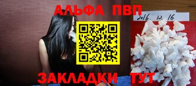 кокаин колумбия Кунгур