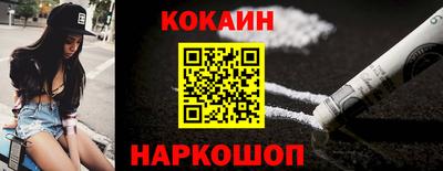 крисы Кумертау