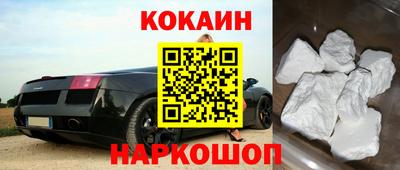 крисы Кумертау