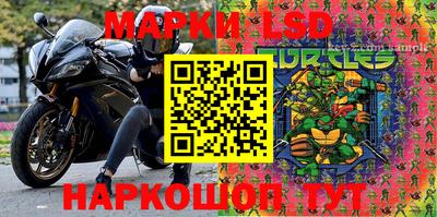 кокаин колумбия Кунгур