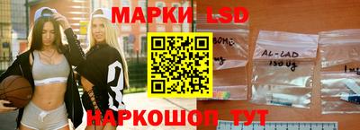 крисы Кумертау