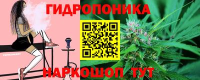 крисы Кумертау