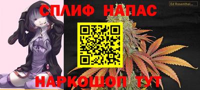 крисы Кумертау