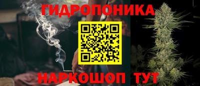 кокаин колумбия Кунгур