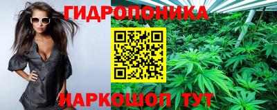 мефедрон Кулебаки