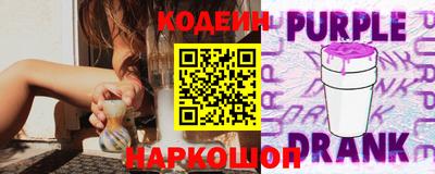 крисы Кумертау