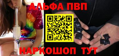 мефедрон Кулебаки