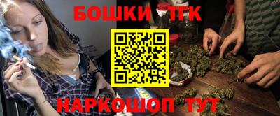 кокаин колумбия Кунгур