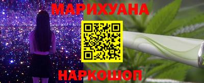 крисы Кумертау