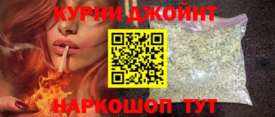 мефедрон Кулебаки