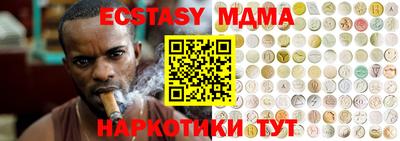 кокаин колумбия Кунгур