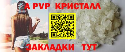 кокаин колумбия Кунгур