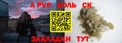 кокаин колумбия Кунгур