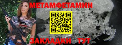 кокаин колумбия Кунгур