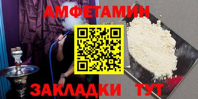 кокаин колумбия Кунгур