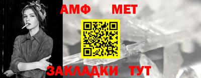 крисы Кумертау