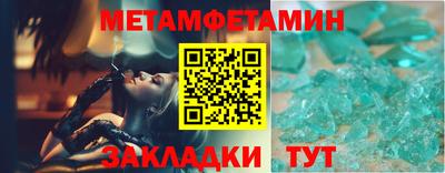 кокаин колумбия Кунгур