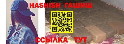 кокаин колумбия Кунгур