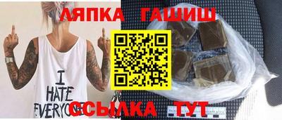 крисы Кумертау