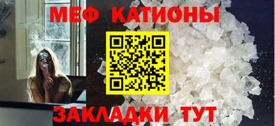 кокаин колумбия Кунгур
