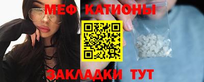 крисы Кумертау
