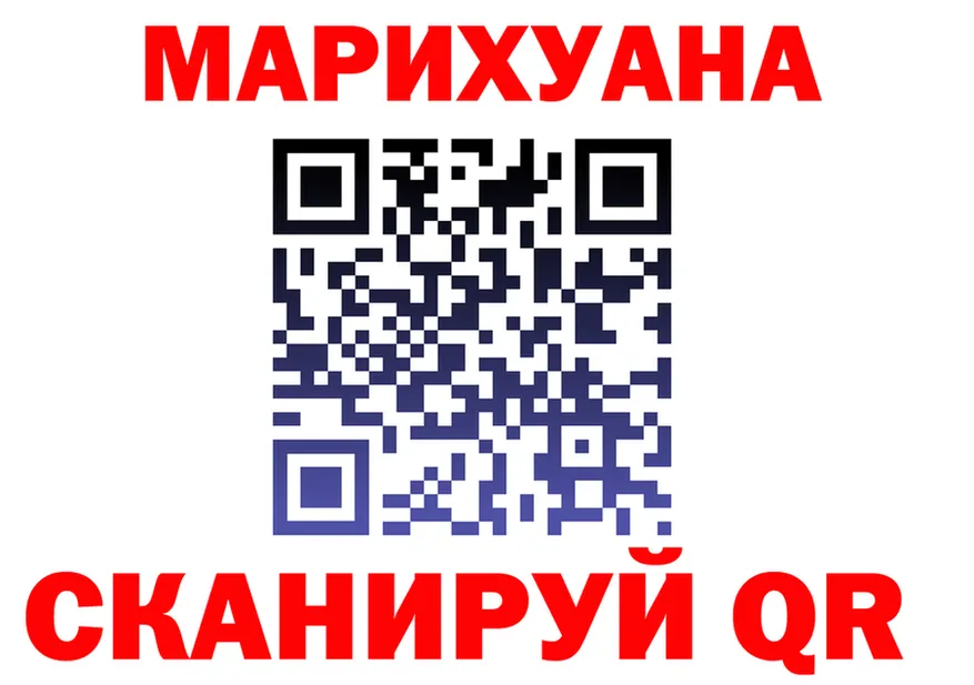 АМФ 98% зеркало shop MEGA Светлоград